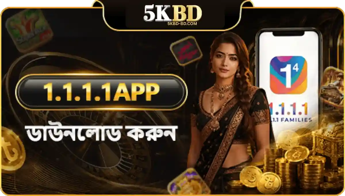 Local players claiming the latest registration welcome rewards and deposit bonuses on the 5KBD promotions page in Bangladesh.